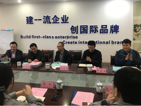 康尼精機(jī)“鍛造企業(yè)信息化系統(tǒng)自開(kāi)發(fā)及深化應(yīng)用”項(xiàng)目 順利通過(guò)驗(yàn)收