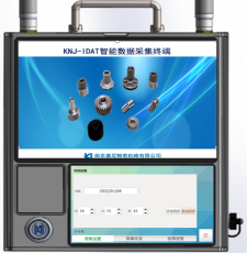 康尼精機獲百得公司表彰
