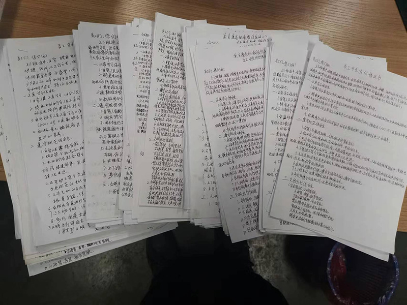 康尼精機汊河廠區開展“安全騎行”培訓活動