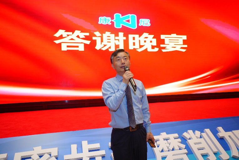 2024精密齒輪磨削加工技術研討會在南京圓滿召開